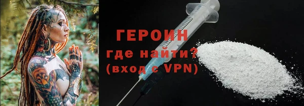 Альфа ПВП Крымск