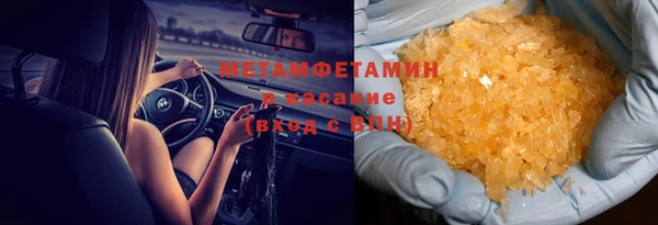 COCAINE Весьегонск