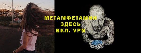 марки lsd Болотное