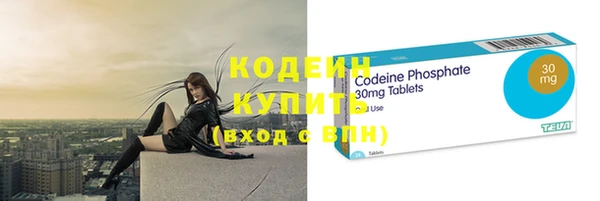 дурь Болхов
