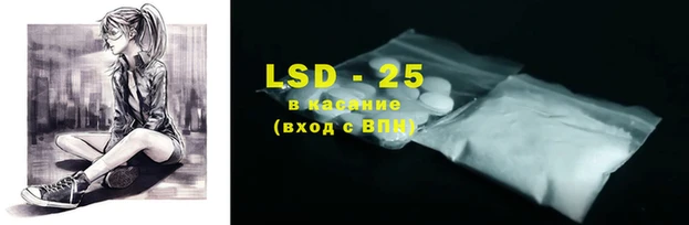 каннабис Видное