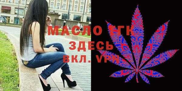 каннабис Видное