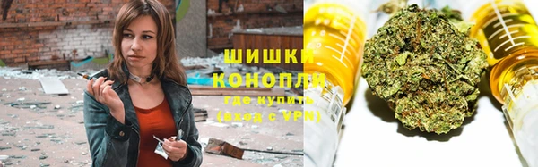 COCAINE Весьегонск