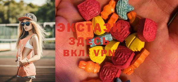 COCAINE Весьегонск