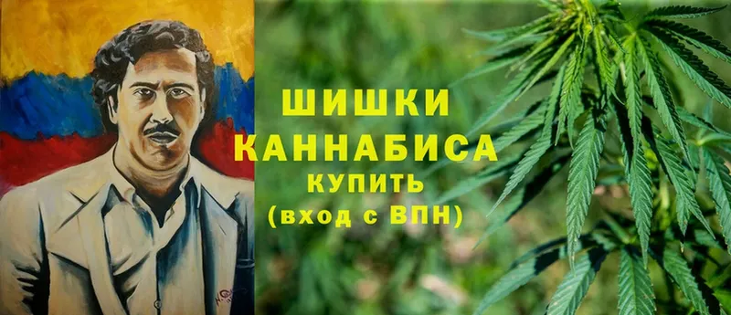 Каннабис Bruce Banner  Комсомольск 